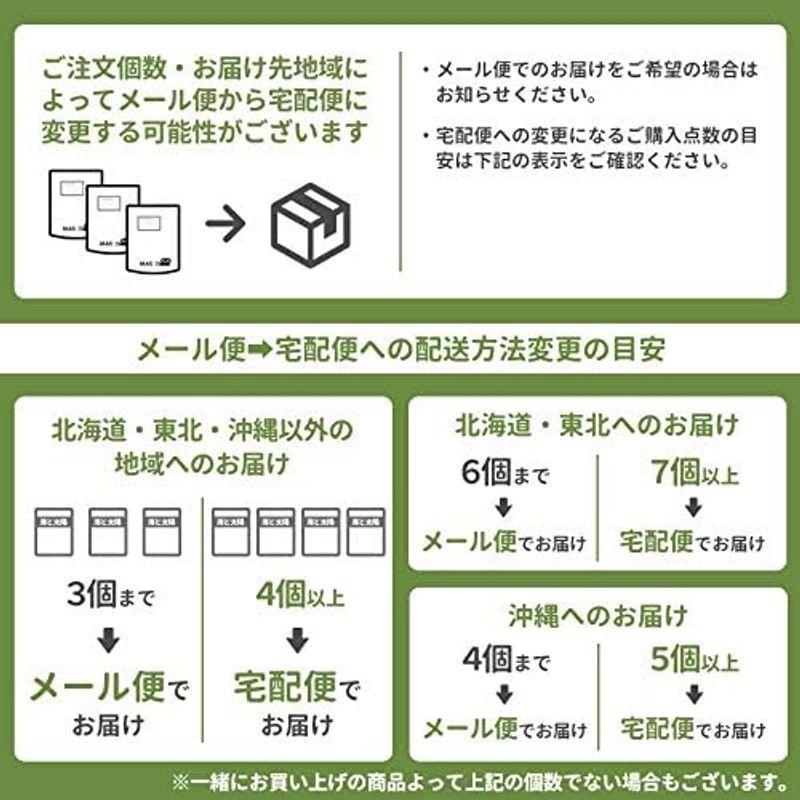 海と太陽 旅するアーモンド 500g チャック袋入り ロースト 素焼き 無塩 無添加