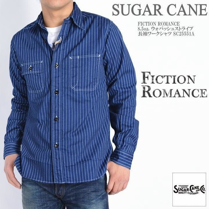 再入荷】シュガーケーン SUGAR CANE ウォバッシュ シャツ FICTION