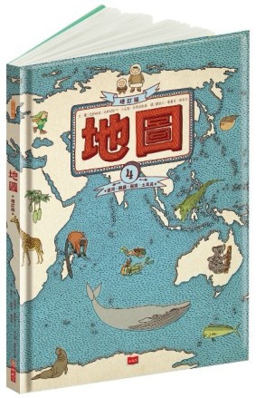 地圖（增訂版）【二手書_良好】TAAZE讀冊生活