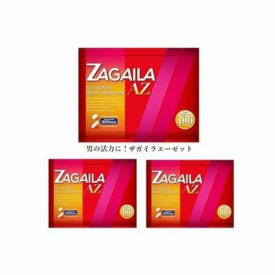 【1000円値引き中！】送料無料【3箱セット】ザガイラAZ ZAGAILA AZ シトルリン アルギニン 亜鉛 マカ マムシ スッポン カキ肉エキス 活力PT倍増