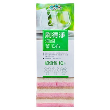 CoCo 刷得淨海綿菜瓜布 蜂巢海綿 粗細雙材質 多用途清潔 適用鍋具鐵器  10片  1包