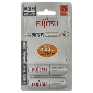 FUJITSU 富士通 充電池HR-3UTC Set  單3形  鎳氫充電電池  1900mAh 2入  1組