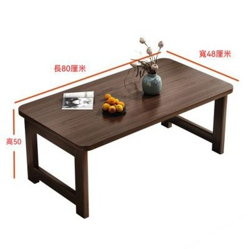 【匠俱】可折疊茶幾 80*48*50cm客廳小戶型矮桌 家用非實木茶幾 簡易茶桌 臥室學習電腦矮桌 飄窗桌 陽臺矮桌