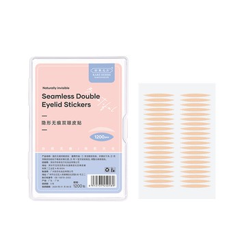 雙眼皮貼 雙眼皮貼無痕隱形持久自然腫泡眼男女專用橄欖型美目貼定型【MJ17642】