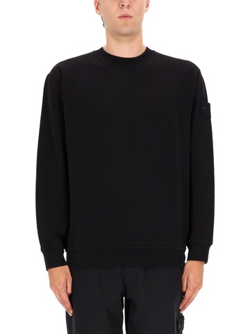stone island sweatshirt with ribbed edges