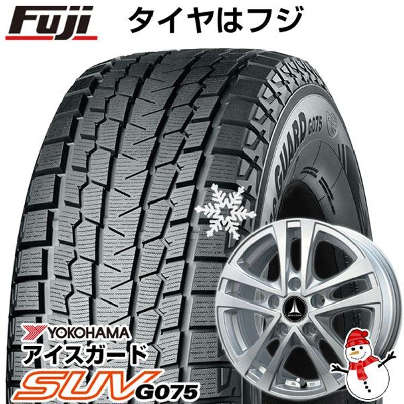 新品】パジェロミニ スタッドレスタイヤ ホイール4本セット 175/80R15