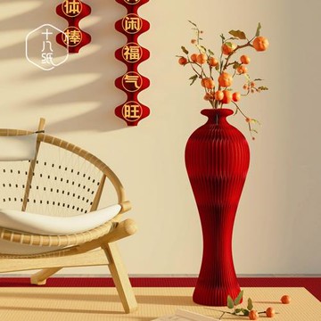 18 paper vase is placed in the New Year十八紙新年花瓶擺件
