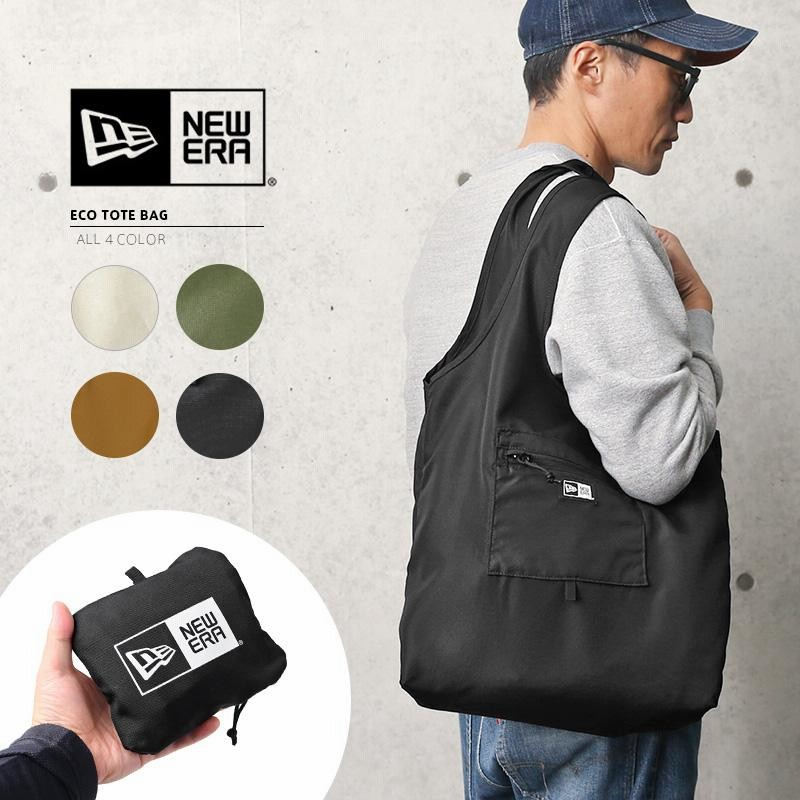 ニューエラ エコバッグ / NEW ERA ECO TOTE BAG パッカブル