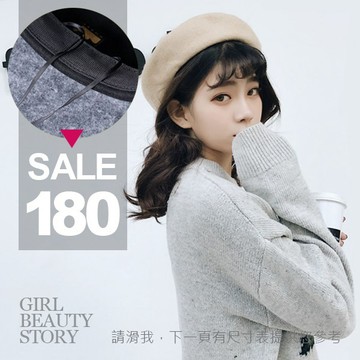 SISI【A8003】氣質可愛百搭羊毛純色貝雷帽冬天保暖針織羊毛呢帽