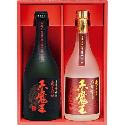 国産美濃焼 天正黒釉焼酎サーバー1200cc木代付セット(13.5×15.5cm 1.6