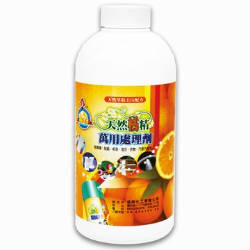 天然橘精萬用處理劑 500cc鵝媽媽清潔用品