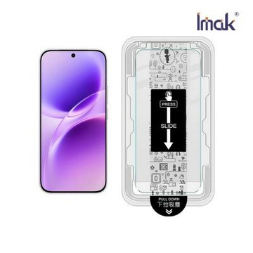 Imak 艾美克 vivo X300 FE 5G H 鋼化玻璃貼(無塵艙)(可指紋解鎖)