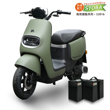 【向銓】Rolling Start雙電版-微型電動二輪車 PEG-080 /吉立 M01(吉立電動車+鋰電池X2顆) (消光軍綠)