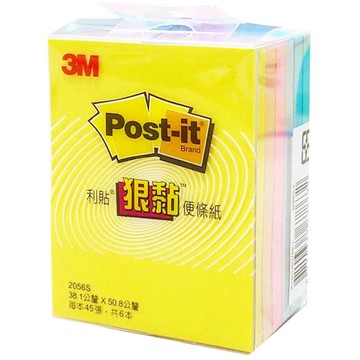 3M狠黏紙磚便條紙 2056S-2