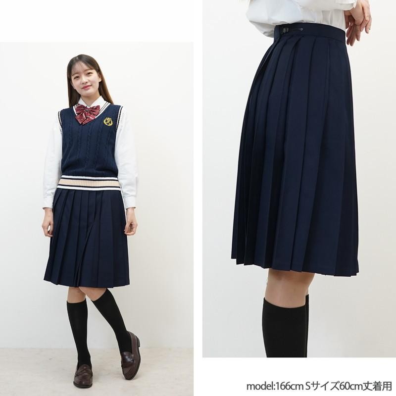 jk 販売 制服 スカートが長い