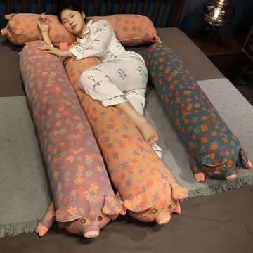 三層豬豬提花長條女生睡覺床上夾腿孕婦側睡枕頭臥室靠枕床頭靠墊