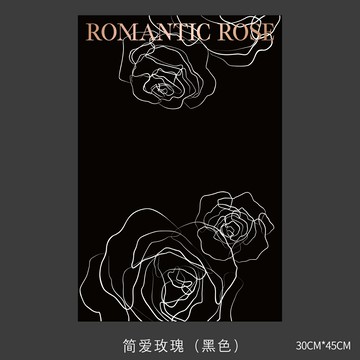 包裝紙 禮品包裝紙 花束包裝紙 燙金簡約網紅紙花束包裝紙黑色白色鮮花英文玫瑰花包花紙花藝材料『xy16505』