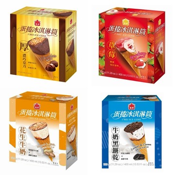 【義美】義美蛋捲冰淇淋甜筒 牛奶黑餅乾.草莓. 花生牛奶.厚濃巧克力 (12盒/組) (4口味各3盒 遇到缺貨口味隨) |Cheap Today、【免運】