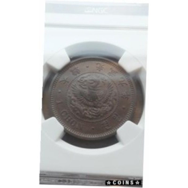 金貨 銀貨 硬貨 シルバー ゴールド アンティークコイン KOREA 1905