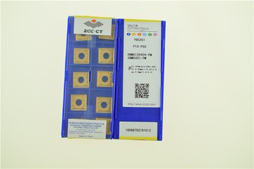 株洲鉆石數控刀片四方SNMG120408 120404 120412-PM YBC251YBC252