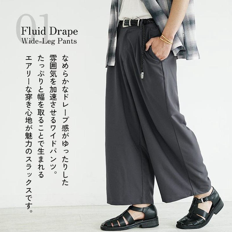 ワイドパンツ メンズ 黒 ワイドパンツ メンズ ベージュ