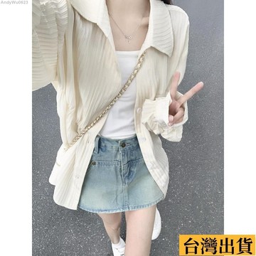 🌈台倉出庫🌈 法式防曬棉麻襯衫外套女 夏設計感小衆薄款亞麻襯衣 開衫肌理感00