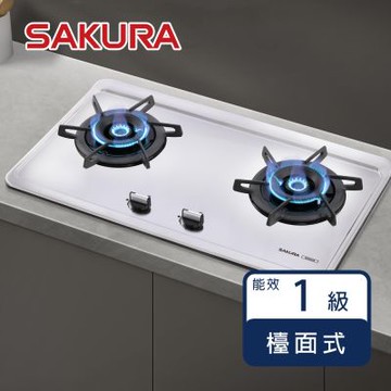 櫻花牌 G2922S（NG1）｜檯面式雙口瓦斯爐｜雙炫火｜平整不鏽鋼｜雙層防湯盤｜鑄鐵爐架｜天然瓦斯