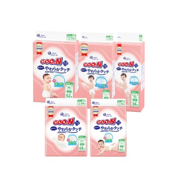【蝦皮直營】GOO.N 大王 日本境內版柔觸肌 黏貼型 NB-XL 包購 尿布 紙尿褲 嬰兒尿布 透氣親膚 乾爽吸收
