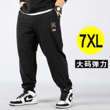 加肥加大碼運動褲春秋季男褲胖子肥佬潮刺繡寬松型休閑長褲子束腳