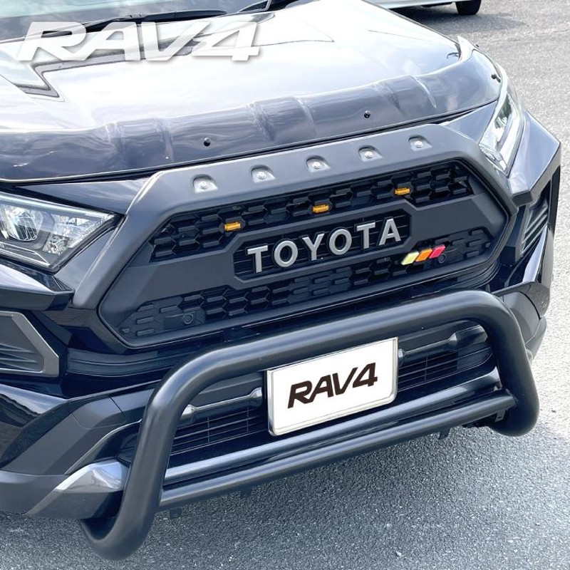 RAV4 オフロードパッケージ 令和3年式　フロントグリル