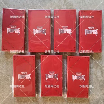 ⭐韓國代購正版⭐ENHYPEN WORLD遊戲小卡世界優惠券卡機長吸血鬼基礎版已掃黑紅版新品