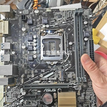 華碩B150M 主板 M.2 128GB SSD 包郵 支援6/7代 新品85成【三和電腦配件店】