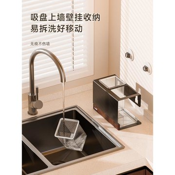 筷子勺子收納盒吸盤筷子筒瀝水家用免打孔壁掛式筷子桶廚房筷子籠