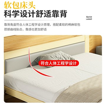 免運公司貨 開發票 實木折疊床單人家用午休床1.2m硬板床1.5米雙人床出租屋90cm小床