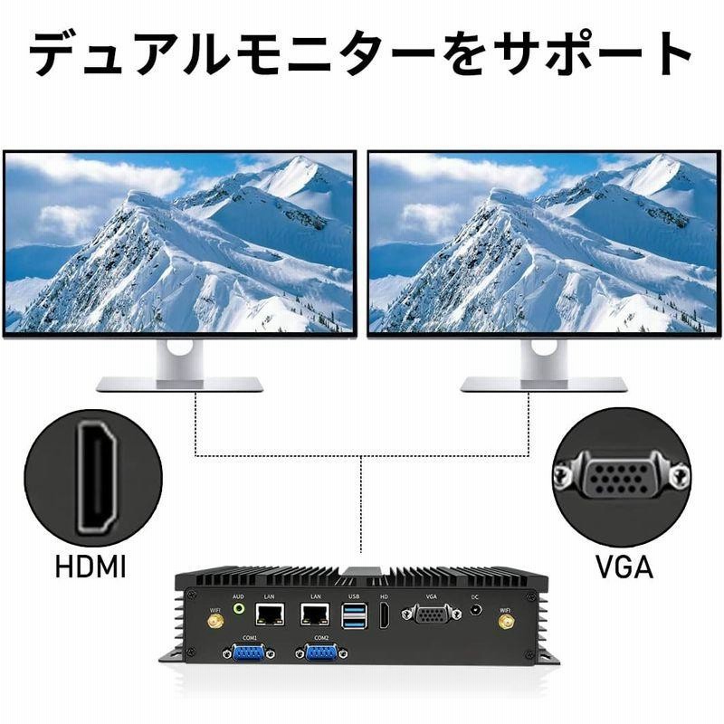 桜舞う季節 ミニPC i7-5500U, メモリ8GB+256GB SSDファンレス小型PC