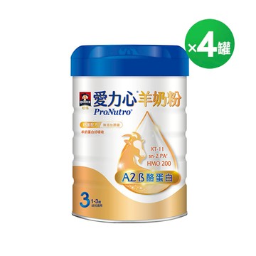 (下單折$300 ) 桂格愛力心 成長羊奶粉800gX4罐  [輸碼go300再折300，折後價$4460]