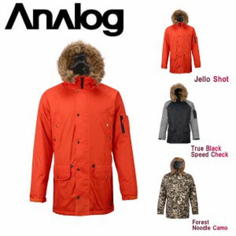 Analog アナログ 17 18 Frazier Jacket メンズ スノージャケット アウター スノーボード S M L 3カラー 通販 Lineポイント最大1 0 Get Lineショッピング