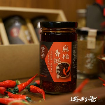 【德利泰】麻極香挺 麻辣醬 椒麻 沾醬 200公克/罐
