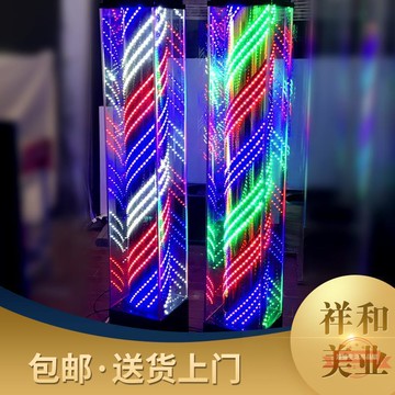 美容美發落地LED轉燈理發店戶外防水全彩轉燈發廊玻璃大燈箱