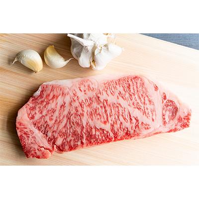 ふるさと納税 大野城市 博多和牛サーロインステーキ　250g[250g×1枚]全12回