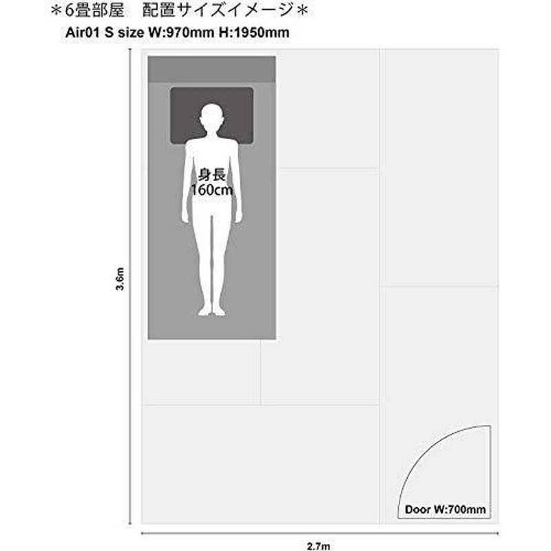 西川 (Nishikawa) [エアー 01] ベッドマットレス シングル 高反発 厚み