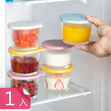 【荷生活】大開口易取放可疊加圓形保鮮盒 小巧便攜防潮防霉玻璃密封盒-1入組