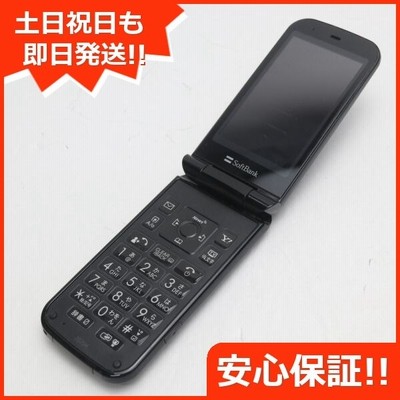 ご専用品ドコモガラホ☆ P-smart P-01Jを3台 ロック解除済 www