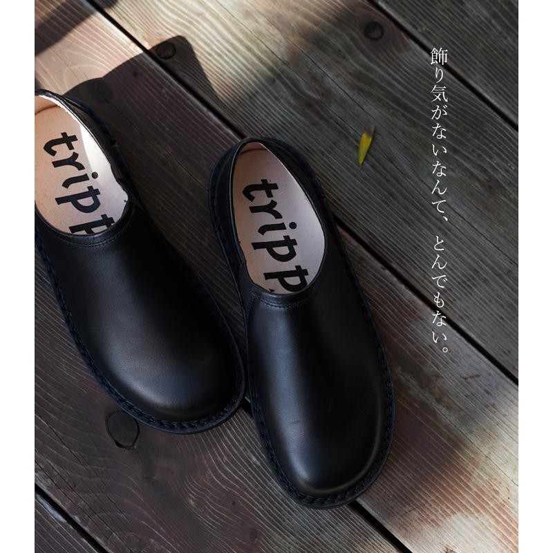 TRIPPEN Black knee high Leather boots Size EUR 37 / US 7 | eBay