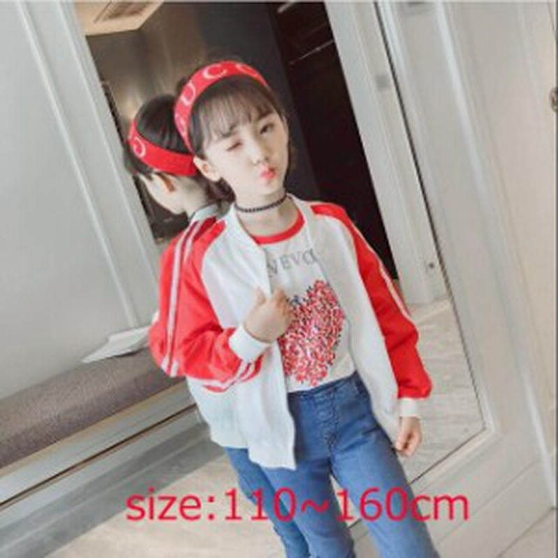 子供服 女の子 キッズ プリント ブルゾンジャケット ブルゾン スタジャン ジャケット シンプル 春秋 韓国ファッション 通販 Lineポイント最大1 0 Get Lineショッピング