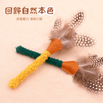 木天蓼逗貓棒  貓薄荷 仿真魚玩具 發聲玩具 紓壓 現貨 貓咪玩具 逗貓棒 貓咪  羽毛棒 潔齒磨牙