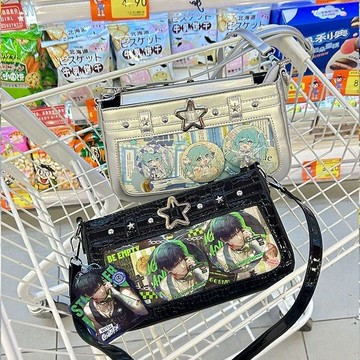 Bag House👜 小衆設計原創百搭斜挎透明小食量吧唧二次元痛包包女【荒野甜心】