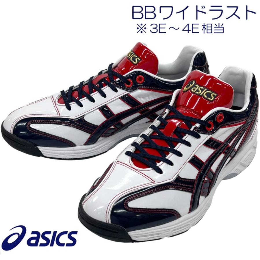 サイズ交換送料無料】アシックス 野球 トレーニングシューズ