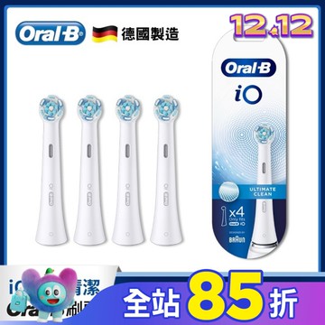 Oral-B 歐樂B iO微震清潔刷頭4入