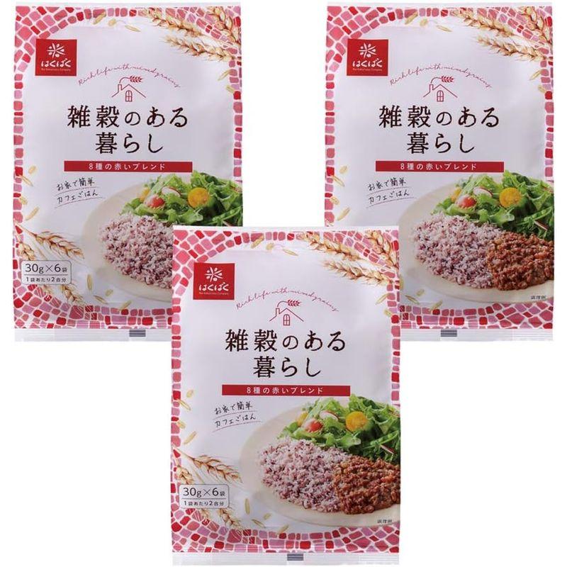 はくばく 雑穀のある暮らし 8種の赤いブレンド 30g ×6袋 3個セット